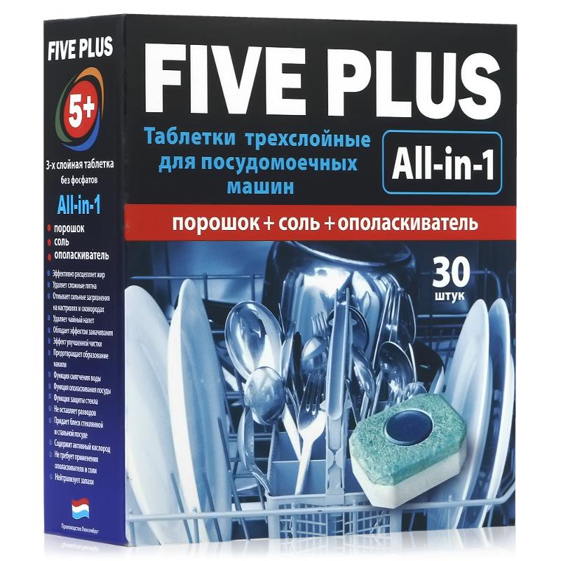 ЖМС д/автомат.машин Five Plus 5+ 30шт.