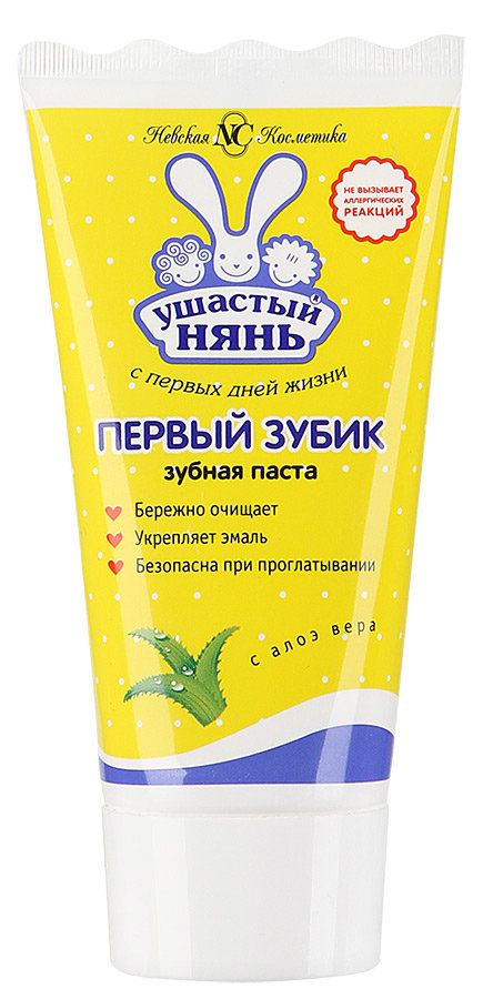 Зубн.паста Ушастый нянь 50мл. Первый зубик