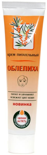 Крем Калина 45мл. Облепиха для норм. и жирной кожи