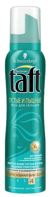Мусс д/волос Тафт 150мл. Густые и пышные ССФ