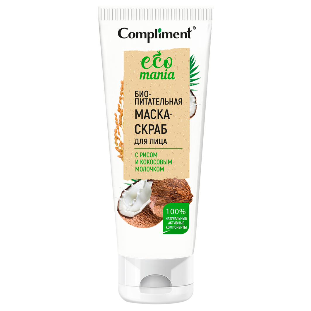 Маска д/лица Compliment 80мл. Ecomania скраб биопитательная с рисом