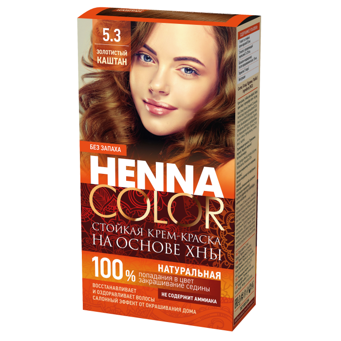 Краска д/волос Henna color 5.3 Золотистый каштан 4896