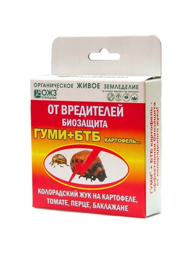 Инсектицид от почв.вред-ей Гуми+БТБ от колорадского жука
