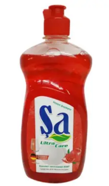 ЖМС Sa 500мл. Гранат (24)
