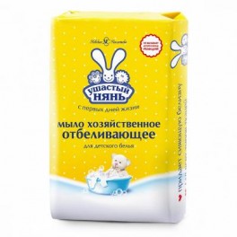 Мыло Ушастый нянь 180г. хоз. отбеливающее 11139 (уп.4) (36)