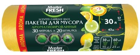 Мешок для мусора 30л./20шт. Master FRESH желт. (50)