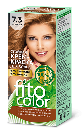 Краска д/волос Fitocolor 7.3 Карамель 4830 (20)