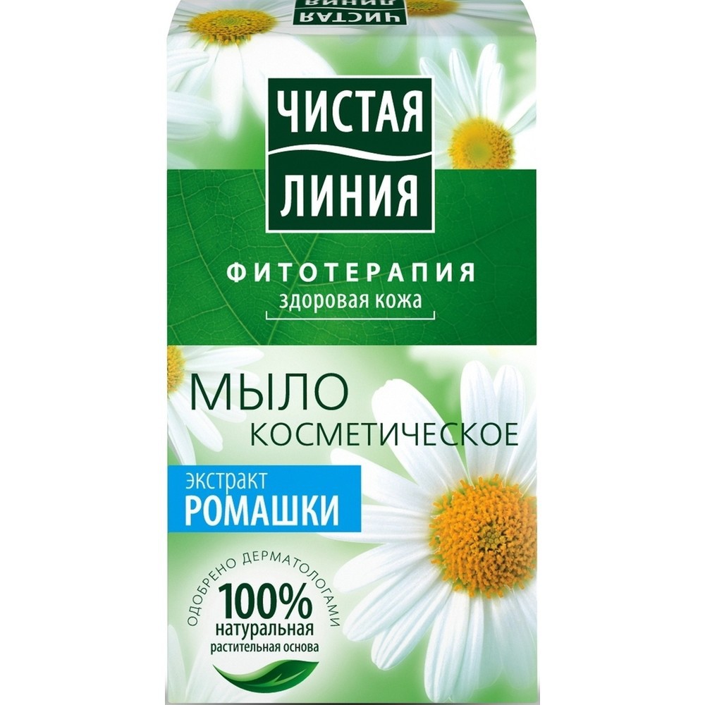 Мыло Чист. линия 80г. Экстракт Ромашки