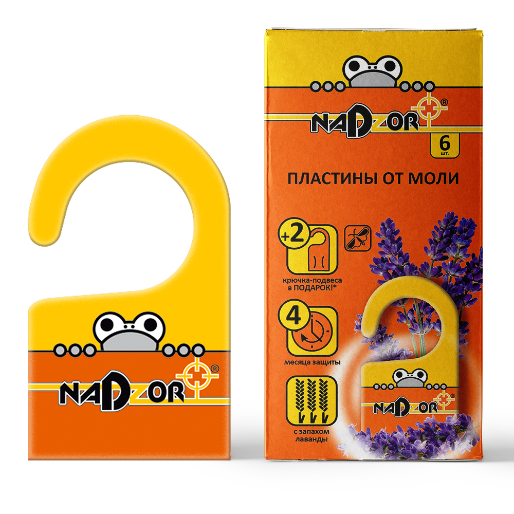 От моли пластины Nadzor 6шт.(уп 30шт)