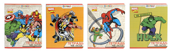 Тетрадь 48л. КЛ. Silwerhof "Marvel Comics"