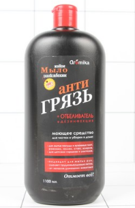 Мыло жидк. Аромика 1,1л.  Хозяйственное 72% Антигрязь