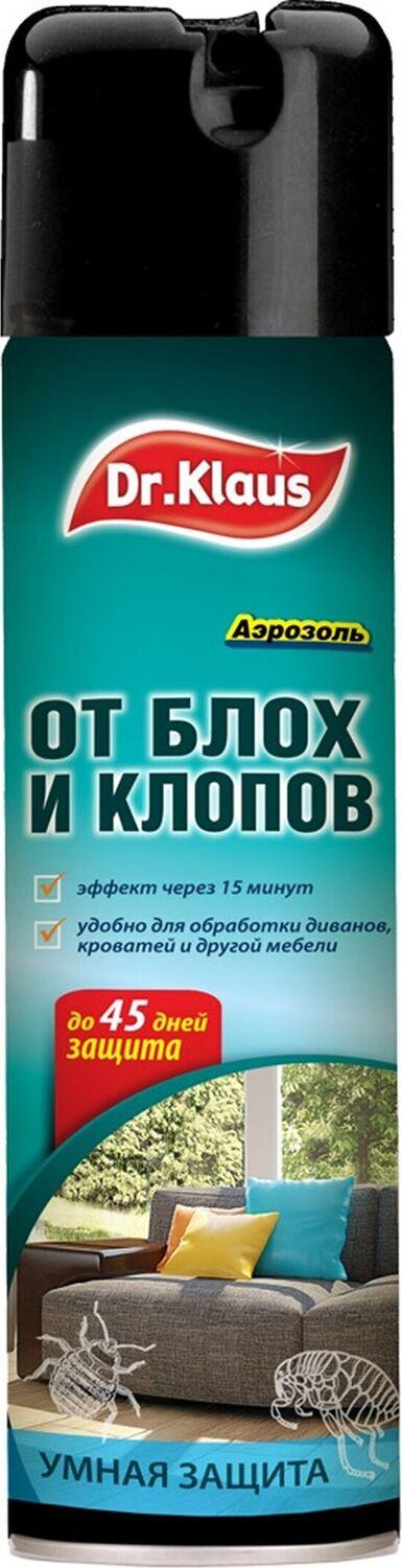 Дихлофос-репеллент Dr.Klaus 250мл. От клопов, блох и других