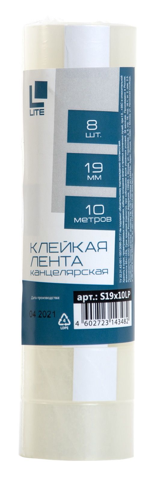 Скотч 12*33 Lite прозр. (уп.12)