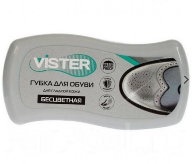Губка для обуви Vister бесцветная д/гладкой кожи