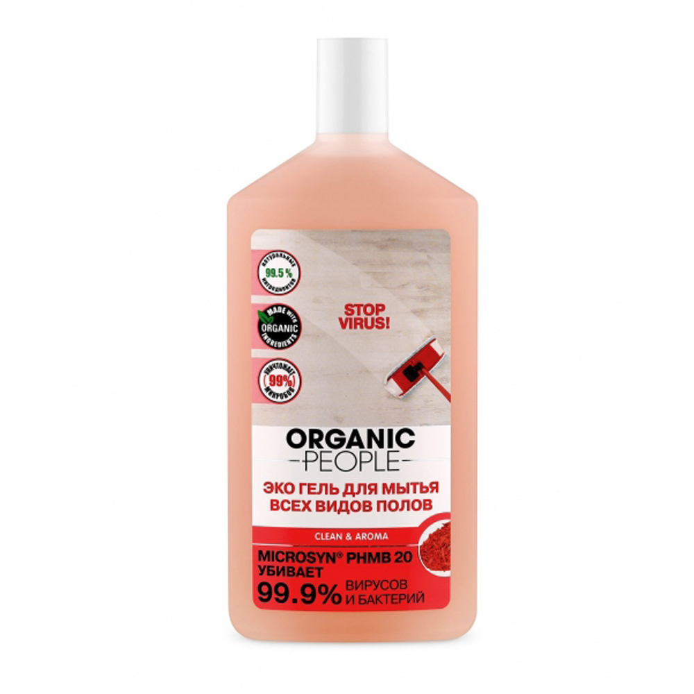 Ср-во ORGANIC PEOPLE 500мл. д/пола