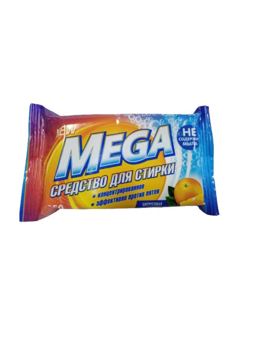 Стир.мыло MEGA 150г. Цитрусовая свежесть