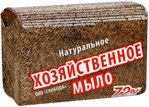 Мыло Свобода 150г. Хозяйственное 72% (36)