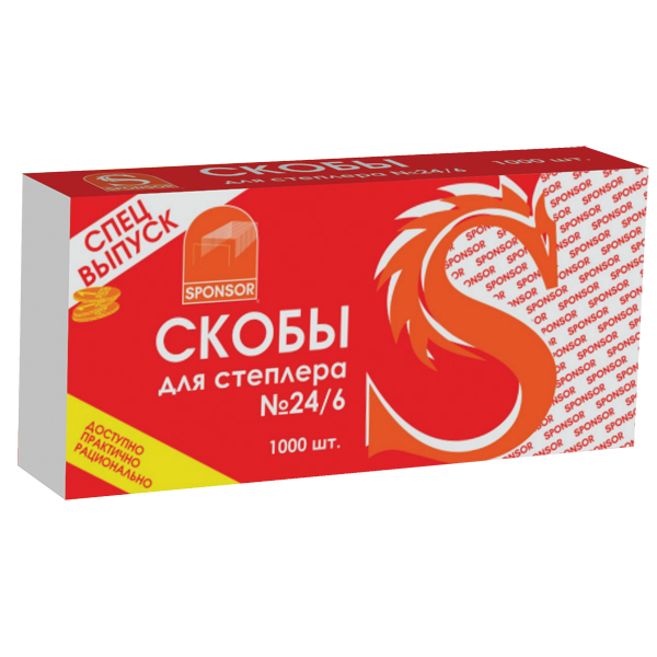 Скоба №24 Sponsor