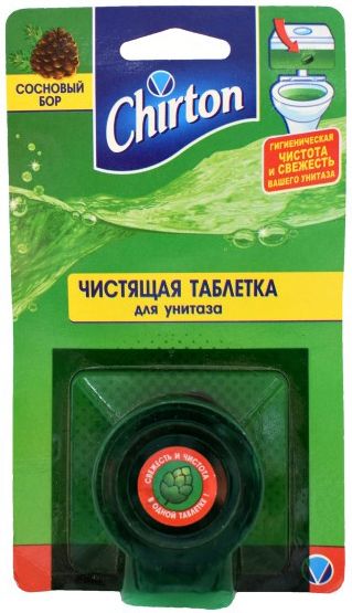 Освежитель для унитаза Chirton 50г. Таблетка чистящая Сосновый бор