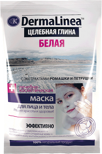 Маска д/лица и тела Dermalinea 15мл. косм. глина белая  целебная 1704