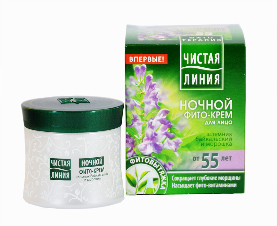 Крем Чист. линия 45мл. ФИТО-крем 55+ ночь шлемник и морошка (12)