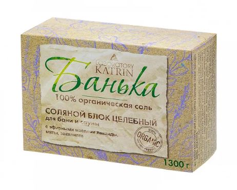 Соль для бани (брикет) Банька 1300г. Целебный
