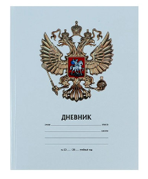 Дневник Mazari 40л. 7бц Россия 5