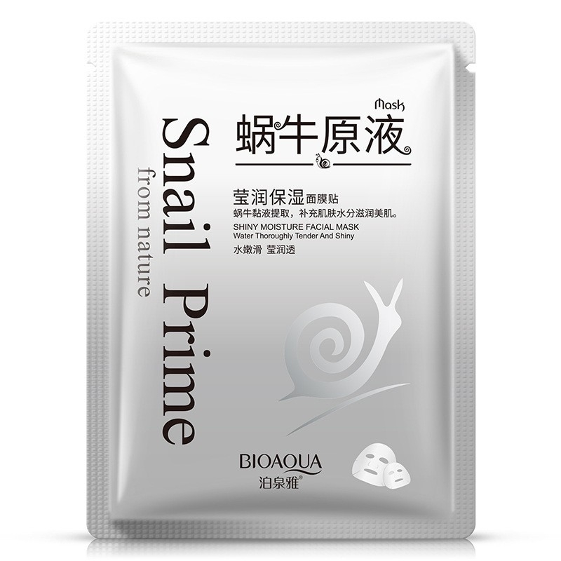 Маска д/лица Fabrik cosmetology SNAIL PRIME тканевая Питание и сияние