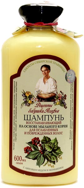 Шампунь РБА 600мл. Восстанавливающий