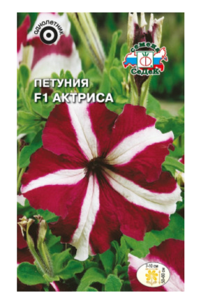 Семена Петуния Актриса (красная с бел. звездой) (уп.10)