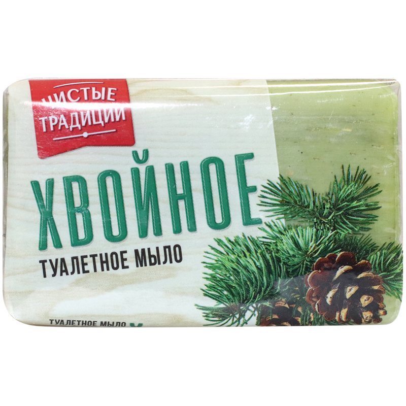 Мыло Чистые традиции 160г. Хвойное п/п (72)
