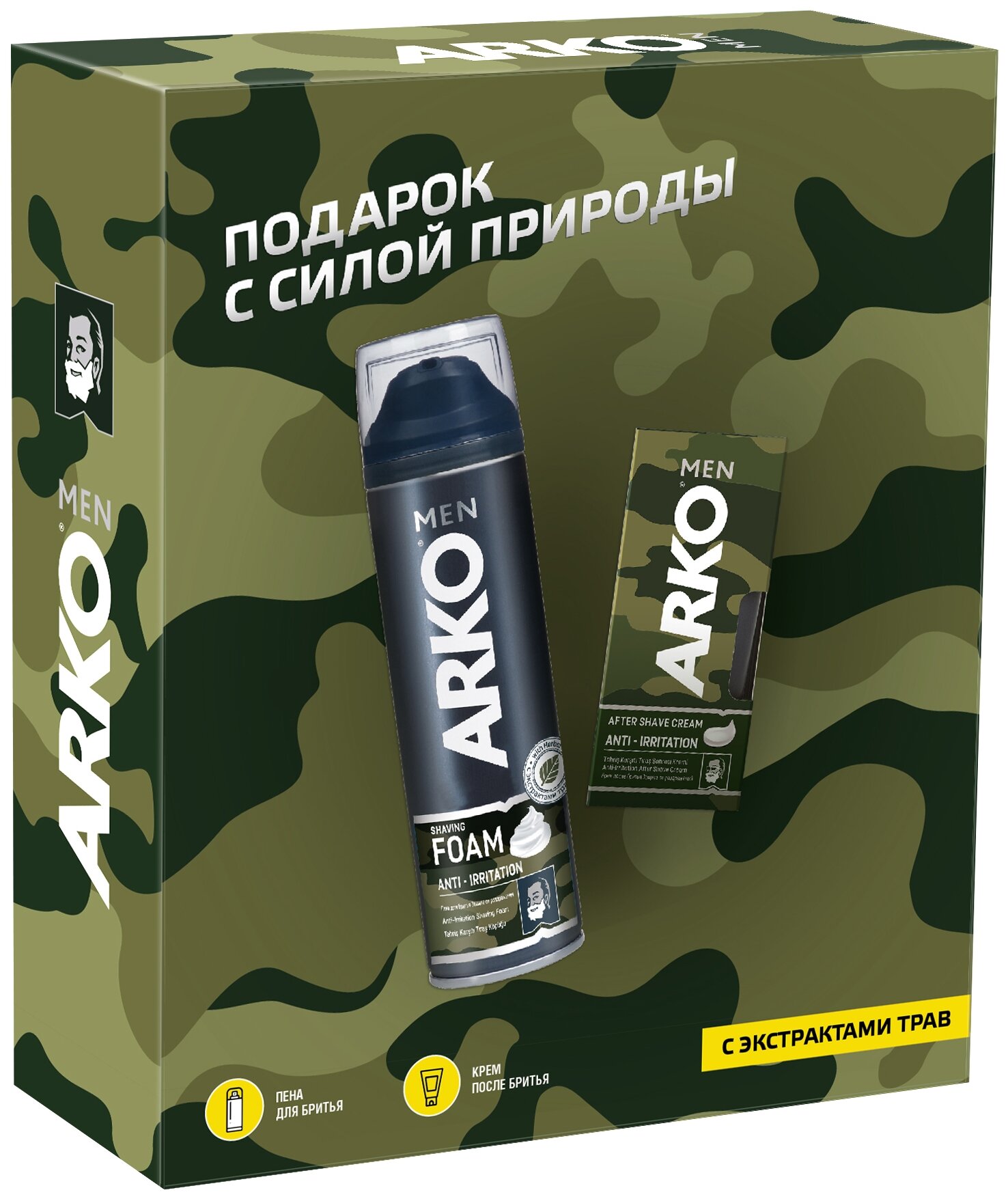 ПН/МУЖ. Арко Anti-irratation (Пена д/бритья 200мл + крем п/б 50мл)