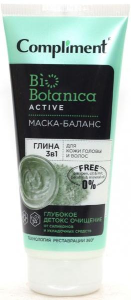 Бальзам Compliment 200мл. Biobotanica active Глина 3 в1