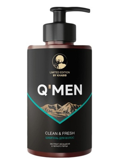 Шампунь QMEN 640мл. Чистота и свежесть Масло черного тмина и мята