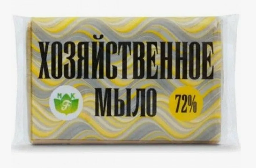 Мыло Хозяйственное 200гр. 72% флора в упак. (60)