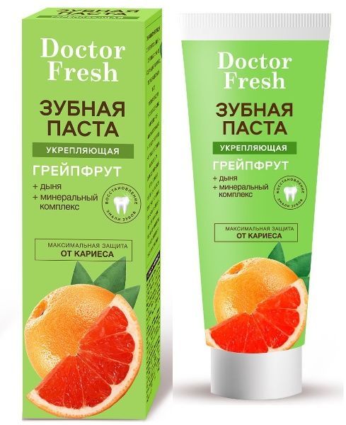 Зубн.паста Doctor Fresh 75мл. Укрепляющая Грейпфрут