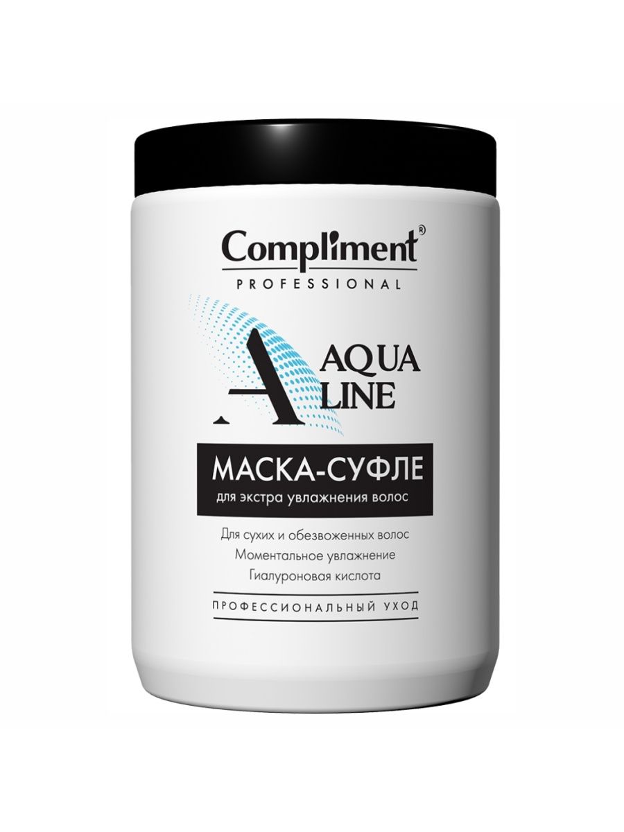 Маска д/волос Compliment 1л. СУФЛЕ PROFESSIONAL.AQUA LINE