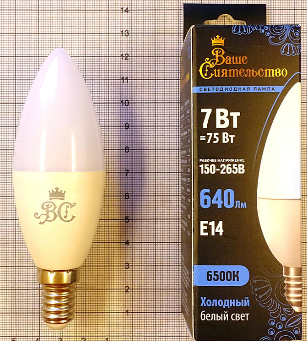 Лампа светодиодная Ваше сиятельство C37 E14 7W 640lm 6500K 6K 110*37 матов. (10/100)