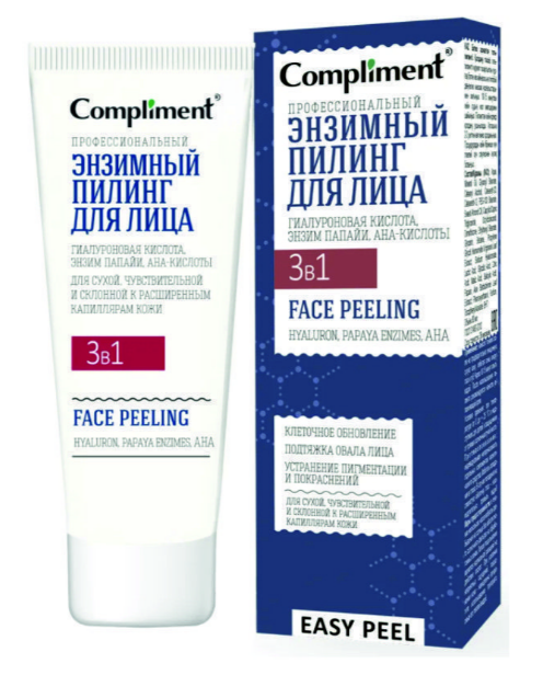 Пилинг Compliment 80мл. д/лица Easy Peel 3в1 энзимный (12)