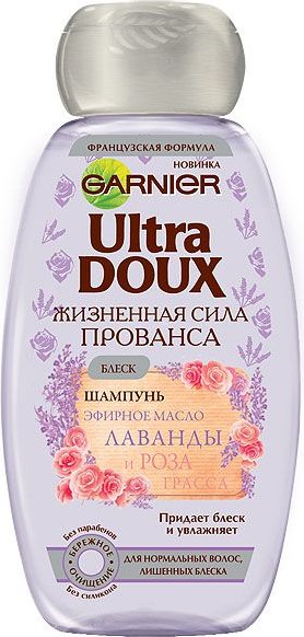 Шампунь Garnier 200мл. Ультра Ду Лаванда