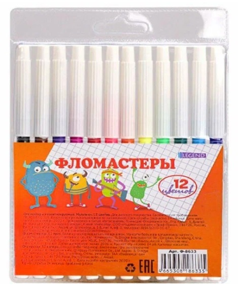 Фломастеры 12цв. TM"Legend" МУЛЬТИКИ (480)***