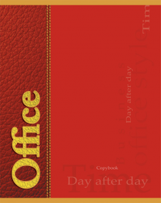 Тетрадь 96л. КЛ. ПрофПресс "Офисные Краски" (уп.6шт.)