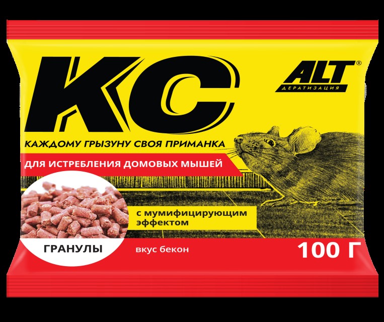 Приманка от грызунов ALT 100гр. гранулы бекон КС (50)