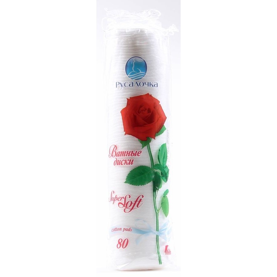 Ватные диски Super Soft 80шт. Русалочка 070192