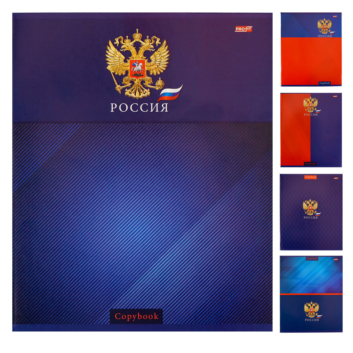 Тетрадь 48л. КЛ. TM "Profit" Символика Российской Федерации