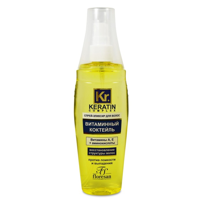 Спрей д/волос KERATIN COMPLEX 135мл. Витаминный коктейль