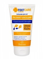 Крем Organic Foot Care 150мл. д/ног бальзам от сух.мозолей и натоптышей