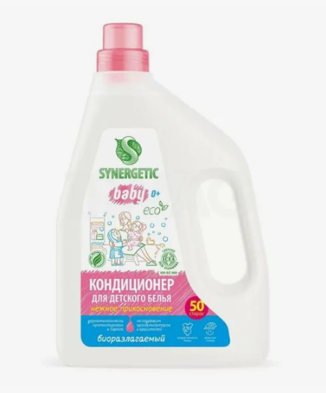 Конд. для белья Synergetic 1,5л. Детский 0+ Нежное прикосновение Гипоаллергенный
