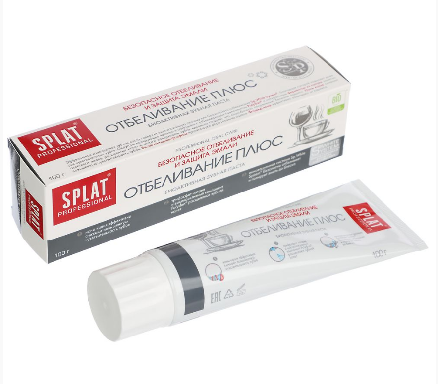 Зубн.паста Splat 100г. Отбеливание плюс (25)
