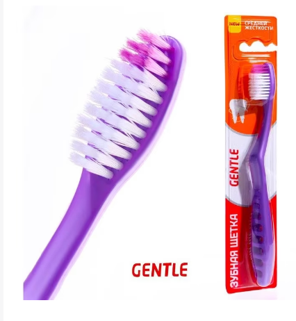 Зубная щетка Rendal Gentle средняя (уп.12)